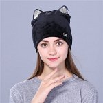 Шапка