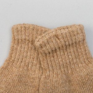 Перчатки женские из шерсти "Верблюд" 04121 цвет бежевый, р-р 17-19