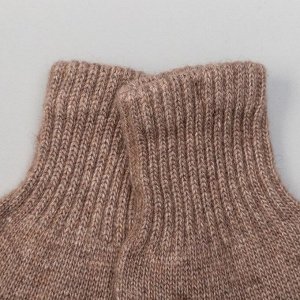 Перчатки женские из шерсти "Як" 04124 цвет коричневый, р-р 17-19