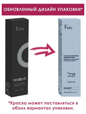 Краска для волос тон 8.00 Светлый блондин глубокий KEZY Involve 100 мл