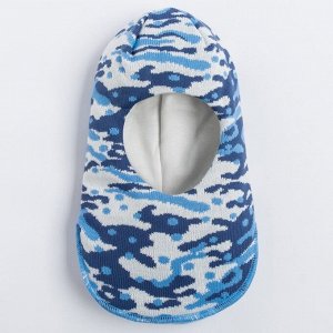 Шлем-капор зимний для мальчика, цвет голубой/бежевый, размер 50-52