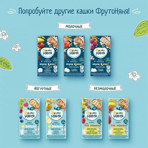 ФРУТОНЯНЯ Кашка 0,2л молочная-гречневая