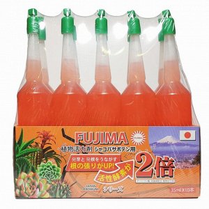 FUJIMA Японское удобрение для всех видов кактусов и суккулентов, комплексная подкормка для комнатных растений и сада, 10шт по 35мл