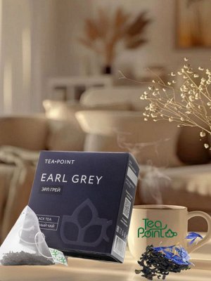 Черный чай с бергамотом Эрл Грей Tea Point, 20 пирамидок