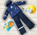 SG-0745-SN Зимний костюм SuperGift д\м (110-140))