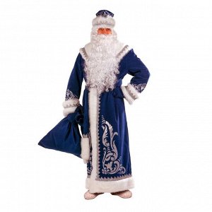 Карнавальный костюм «Дед Мороз», цвет синий, р. 54-56, рост 188 см