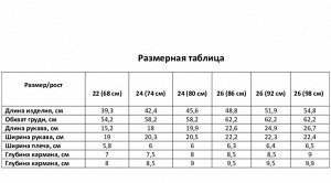 Платье для девочки MINAKU, молочное.