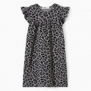 Платье детское с рюшами KAFTAN Trendy grey 28 (86-92)