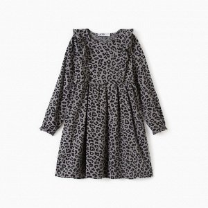 Платье детское с длин.рукавом KAFTAN Trendy grey 28 (86-92)