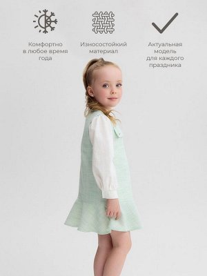 Сарафан для девочки, MINAKU :Party Dress, цвет зеленый.
