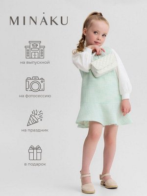 Сарафан для девочки, MINAKU :Party Dress, цвет зеленый.