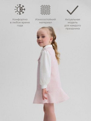 Сарафан для девочки, MINAKU :Party Dress, цвет розовый.