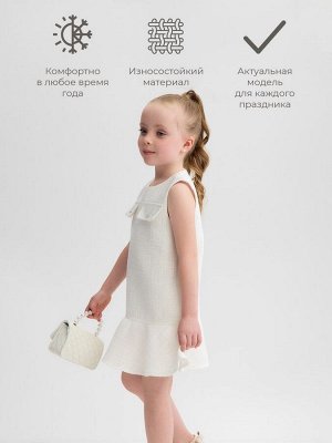 Сарафан для девочки, MINAKU :Party Dress, цвет белый.