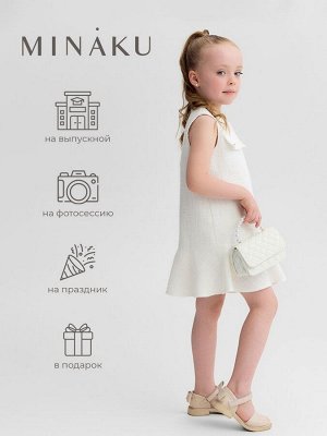 Сарафан для девочки, MINAKU :Party Dress, цвет белый.
