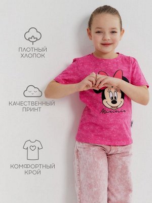 Футболка для девочки KAFTAN «Мышка», розовая.