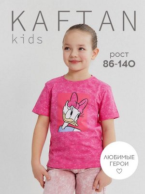 Футболка для девочки KAFTAN «Утка», розовая.