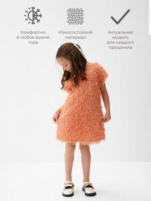 Платье для девочки, MINAKU :Party Dress.