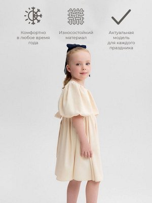 Платье для девочки, MINAKU :Party Dress, цвет молочный.
