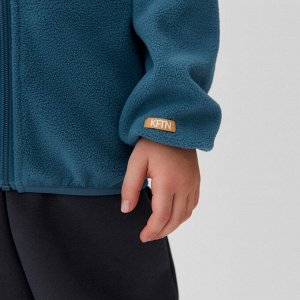 Детская кофта на молнии KAFTAN, синяя