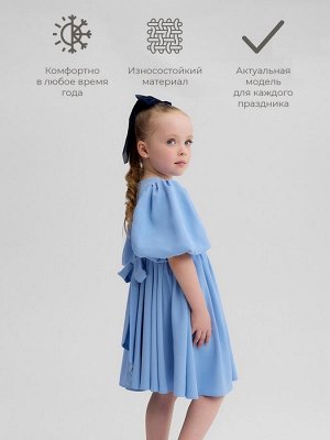 Платье для девочки, MINAKU :Party Dress, цвет голубой.