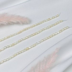 Бусины для украшений из белого Жемчуга