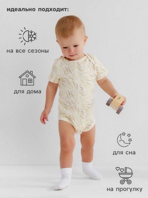 Боди детское MINAKU Nature.