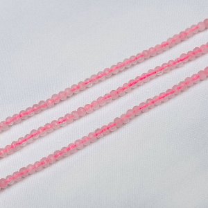 Бусины для украшений из Розового кварца