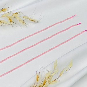 Бусины для украшений из Розового кварца