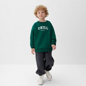 Свитшот детский KAFTAN Chill 28 (86-92)