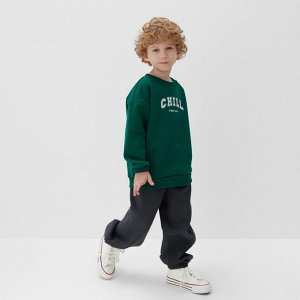 Свитшот детский KAFTAN Chill 28 (86-92)