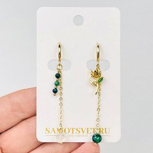Серьги на цепочке из Азурита и Горного Хрусталя