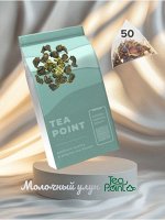Чай Tea Point &quot;Молочный улун&quot;, 50 пирамидок