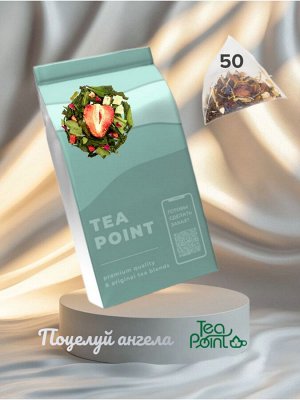 Зеленый чай Поцелуй ангела, Tea Point, 50 пирамидок