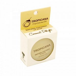 Бальзам для губ Тропикана TROPICANA Lip Balm Coconut Delight, 10 гр.