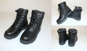 Обувь детская 330-6К Ботинки "Однотонные" Темно-Серые