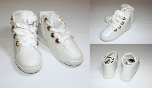 Обувь детская 8260-02 Ботинки "Блестящие" Белые