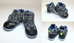 Обувь детская RC51-9022-5А Ботинки "Завышенные" Серый Миллитари