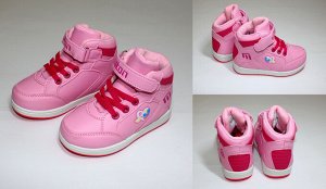 Обувь детская 96-2505 Кросовки "Высокие" Розовые