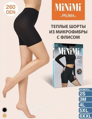 Плотные тёплые эластичные шортики 260 den из микрофибры с флисом на внутренней стороне