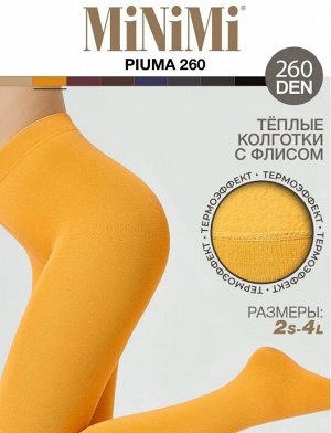 Теплые эластичные колготки из микрофибры с мягким ворсом на внутренней стороне 260 ден