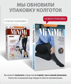 Теплые эластичные колготки из микрофибры с мягким ворсом на внутренней стороне 260 ден