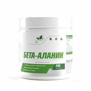 Бета-аланин NaturalSupp Beta Alanine - 200 гр