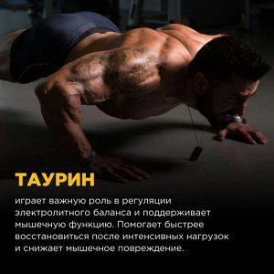 Предтрен BOMBBAR Pre-Workout Shot - 100 мл