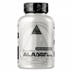 Альфа-Липоевая Кислота BIOHACKING MANTRA Alpha Lipoic Acid 100мг - 60 капс