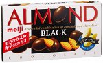 MEIJI Almond Black - миндаль в темном шоколаде