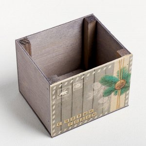 Кашпо деревянное «Почта», без ручки, 12.5 - 10.5 - 9.5 см