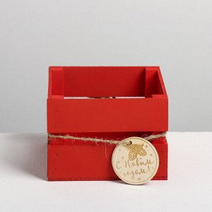 Деревянный ящик реечный «С Новым годом», 13 - 13 - 9 см, с шильдиком на бечёвке