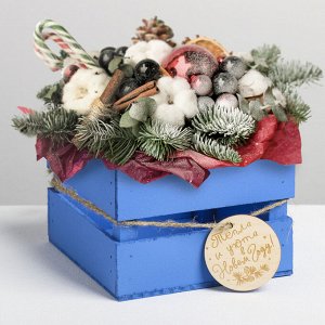 Деревянный ящик реечный «Тепла и уюта в Новом году», 13 - 13 - 9 см, с шильдиком на бечёвке