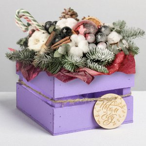 Деревянный ящик реечный «Счастья в Новом году», 13 - 13 - 9 см, с шильдиком на бечёвке