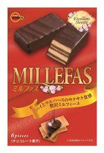BOURBON Millefas - печенье с вафлей в шоколаде
